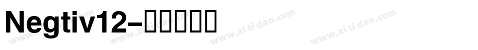 Negtiv12字体转换
