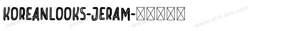 KoreanLooks-jErAM字体转换