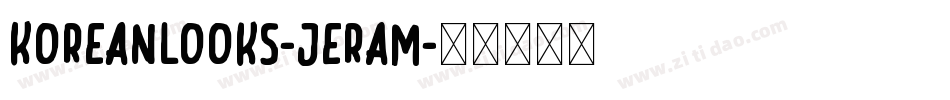 KoreanLooks-jErAM字体转换