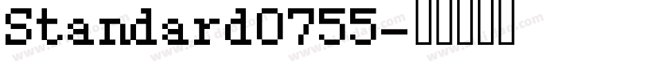Standard0755字体转换