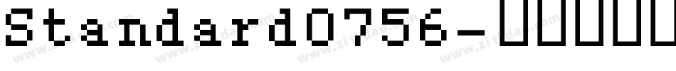 Standard0756字体转换