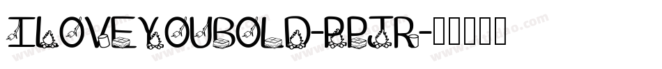 ILoveYouBold-pPjR字体转换