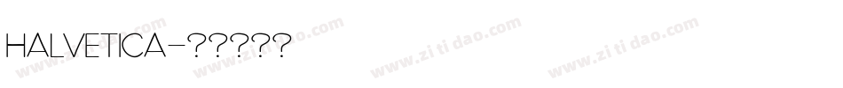 halvetica字体转换
