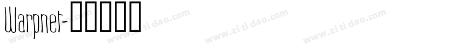 Warpnet字体转换
