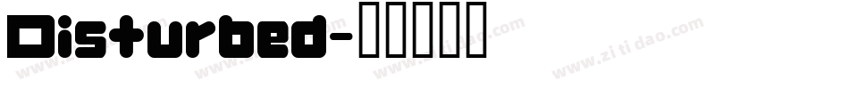 Disturbed字体转换