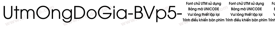UtmOngDoGia-BVp5字体转换