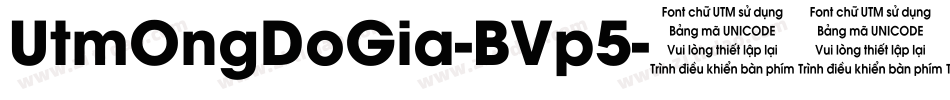 UtmOngDoGia-BVp5字体转换