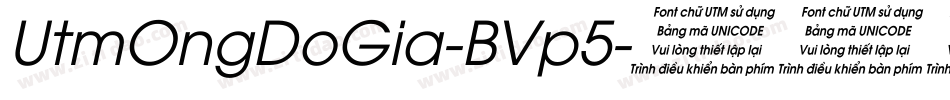 UtmOngDoGia-BVp5字体转换