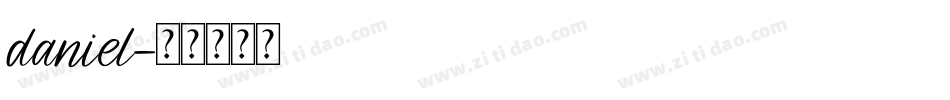 daniel字体转换