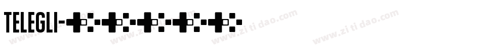 Telegli字体转换