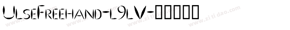 UlseFreehand-l9lV字体转换
