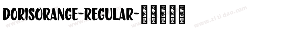 DorisOrange-Regular字体转换