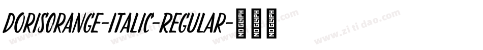 DorisOrange-Italic-Regular字体转换
