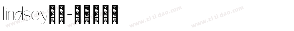 lindsey字体字体转换