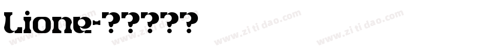 lione字体转换