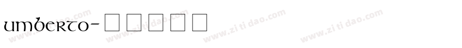 umberto字体转换