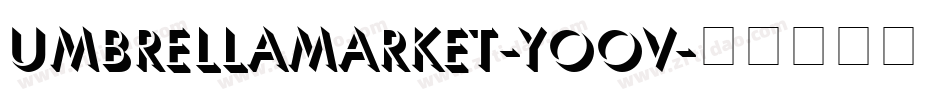 UmbrellaMarket-yooV字体转换