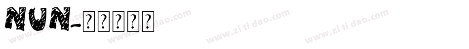NUN字体转换