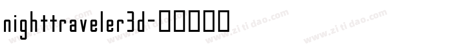 nighttraveler3d字体转换