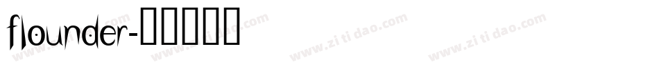 Flounder字体转换