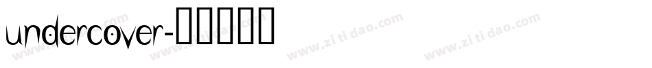 UNDERCOVER字体转换