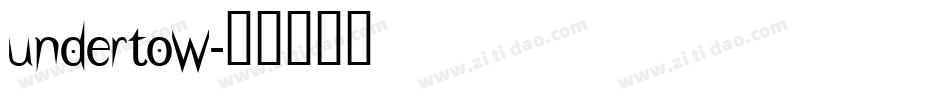 Undertow字体转换