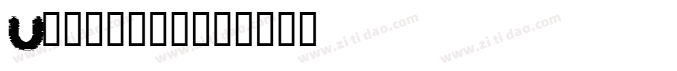 Undertow字体转换