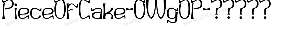 PieceOfCake-0WgOP字体转换