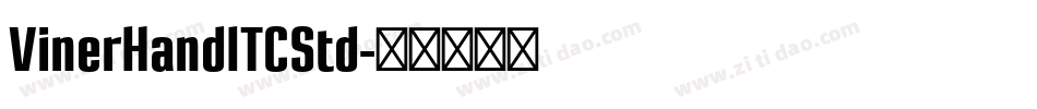 VinerHandITCStd字体转换