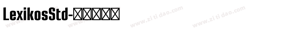 LexikosStd字体转换