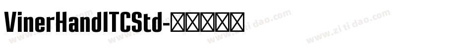 VinerHandITCStd字体转换