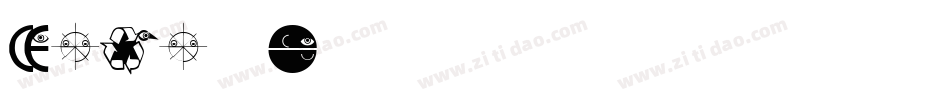 logo体字体转换