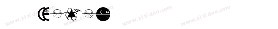 字体logo字体转换