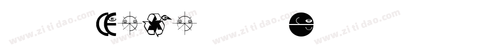 适合做logo的字库字体转换
