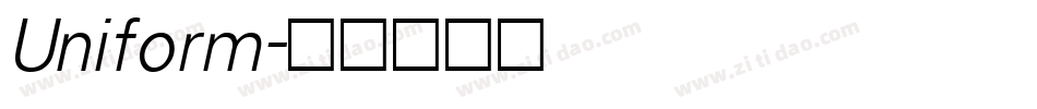 Uniform字体转换