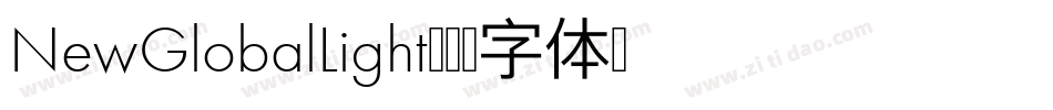 NewGlobalLight字体转换