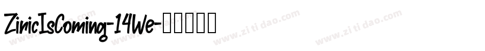 ZiricIsComing-14We字体转换