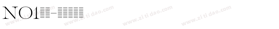 NO1字库字体转换
