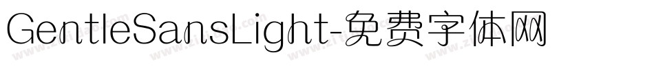 GentleSansLight字体转换