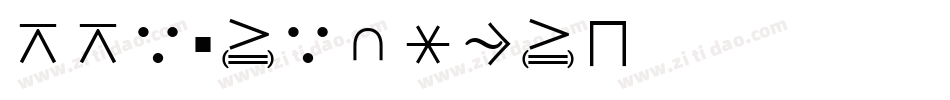 MMaFraktur字体转换