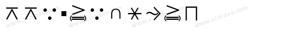 MMaFraktur字体转换