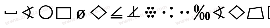 MBembo-ExtraBold字体转换