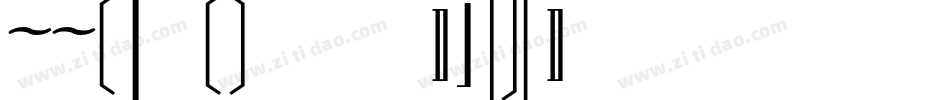 MMaFraktur-Bold字体转换