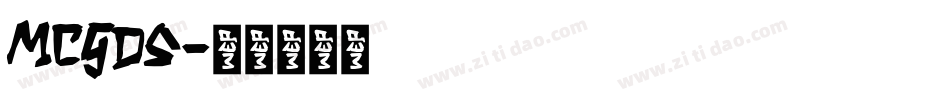 MCgds字体转换
