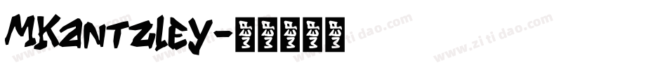 MKantzley字体转换