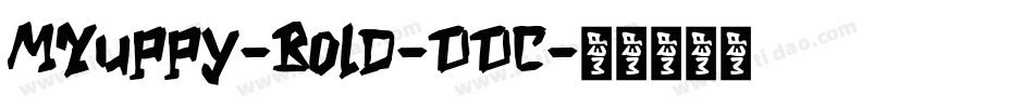MYuppy-Bold-DDC字体转换