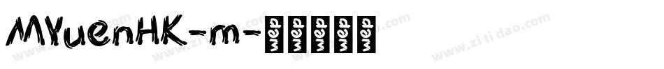 MYuenHK-m字体转换