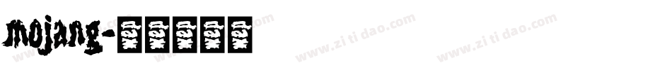mojang字体转换