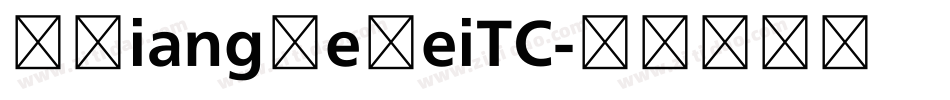 MXiangHeHeiTC字体转换