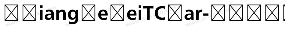 MXiangHeHeiTCVar字体转换